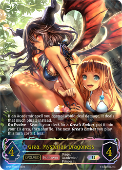 Grea, Mysterian Dragoness (Evolved) (U) - SP01-U13EN
