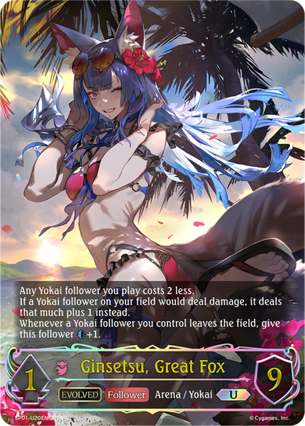 Ginsetsu, Great Fox (Evolved) (U) - SP01-U20EN