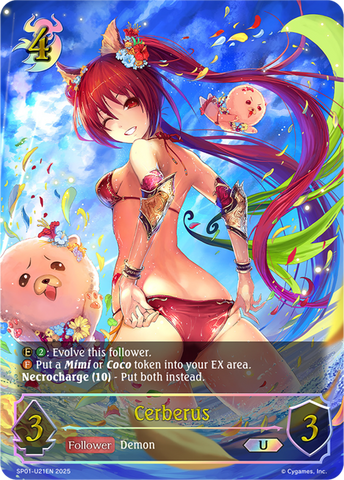 Cerberus (U) - SP01-U21EN