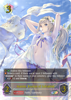 Jeanne, Beacon of Salvation (U) - SP01-U24EN