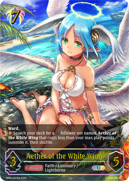 Aether of the White Wing (U) - SP01-U27EN