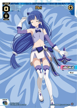 Rei - SPDi22-04[EN]