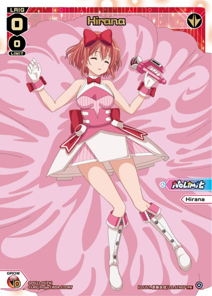 Hirana - SPDi22-05[EN]