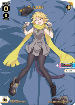 Lion - SPDi22-08[EN]