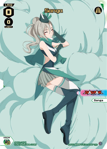 Sanga - SPDi22-13[EN]