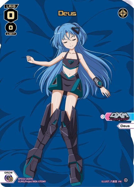 Deus - SPDi22-16[EN]