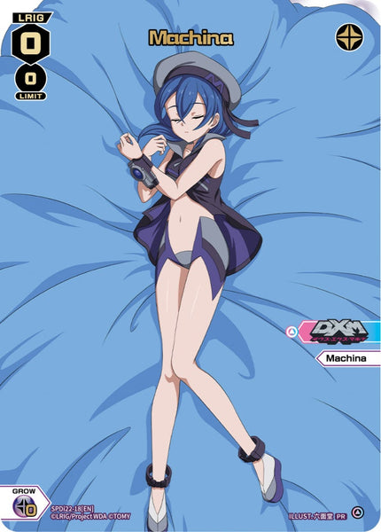 Machina - SPDi22-18[EN]