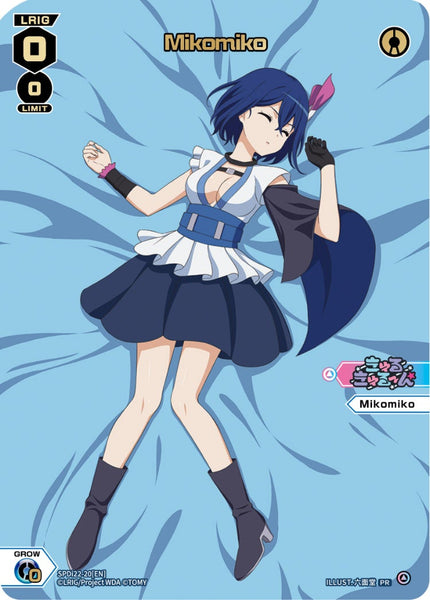 Mikomiko - SPDi22-20[EN]