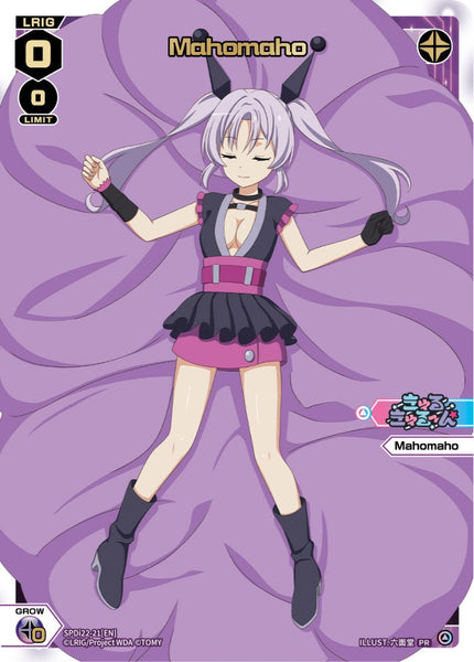 Mahomaho - SPDi22-21[EN]