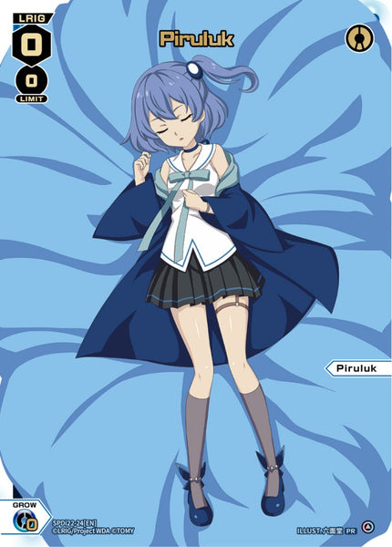 Piruluk - SPDi22-24[EN]