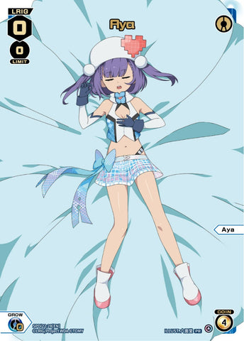 Aya - SPDi22-28[EN]