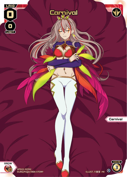 Carnival - SPDi22-32[EN]