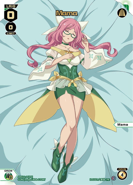 Mama - SPDi22-35[EN]