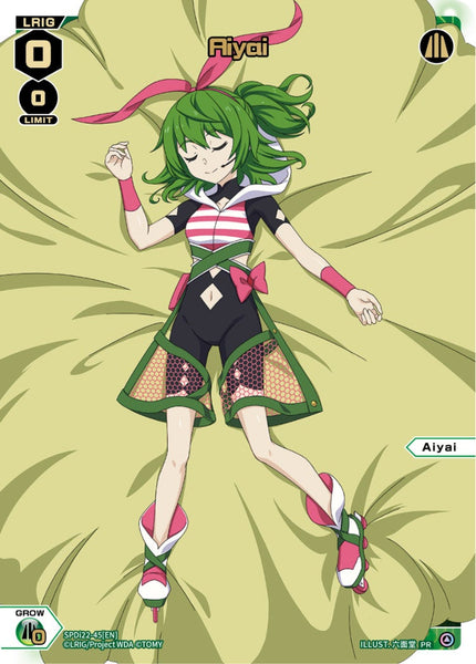 Aiyai - SPDi22-45[EN]