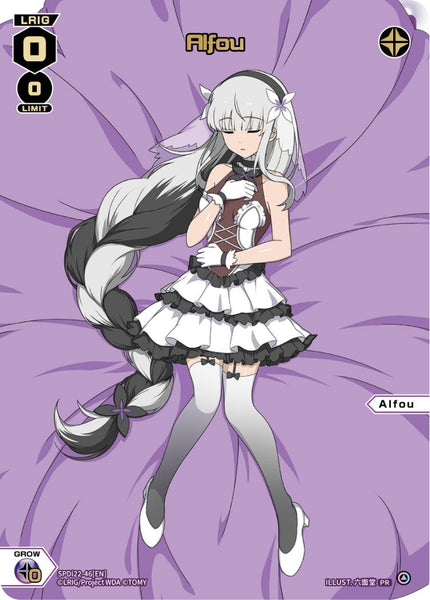 Alfou - SPDi22-46[EN]