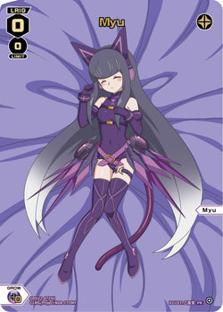 Myu - SPDi22-47[EN]