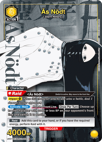 As Nodt (SR★) - UE01BT/BLC-1-004★