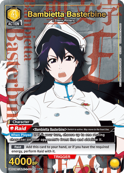 Bambietta Basterbine (SR★) - UE01BT/BLC-1-014★