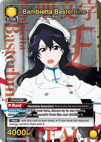 Bambietta Basterbine (SR★) - UE01BT/BLC-1-014★