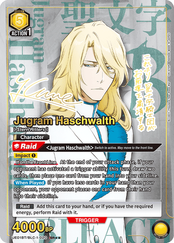 Jugram Haschwalth (SR★★) - UE01BT/BLC-1-020★★