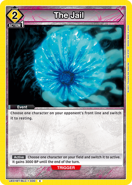 The Jail - UE01BT/BLC-1-030