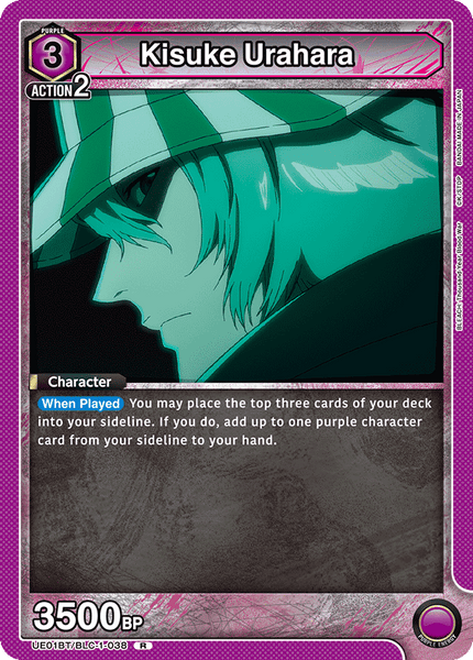 Kisuke Urahara - UE01BT/BLC-1-038