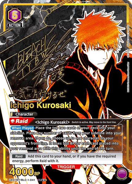 Ichigo Kurosaki (SR★★) - UE01BT/BLC-1-041★★
