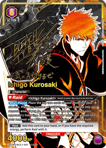Ichigo Kurosaki (SR★★) - UE01BT/BLC-1-041★★