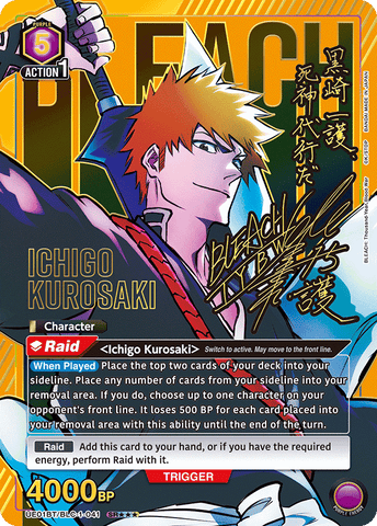 Ichigo Kurosaki (SR★★★) - UE01BT/BLC-1-041★★★