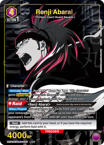 Renji Abarai (SR★) - UE01BT/BLC-1-047★
