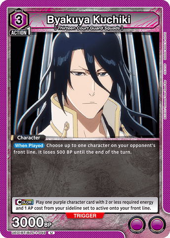 Byakuya Kuchiki - UE01BT/BLC-1-049