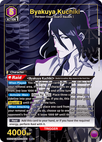Byakuya Kuchiki (SR★) - UE01BT/BLC-1-050★