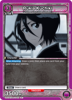 Rukia Kuchiki - UE01BT/BLC-1-052