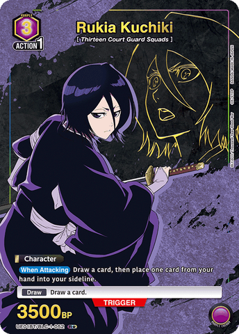Rukia Kuchiki (R★) - UE01BT/BLC-1-052★