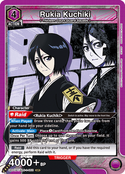 Rukia Kuchiki - UE01BT/BLC-1-053