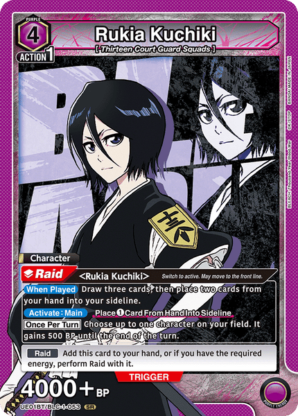 Rukia Kuchiki - UE01BT/BLC-1-053