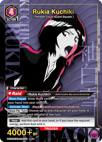 Rukia Kuchiki (SR★) - UE01BT/BLC-1-053★