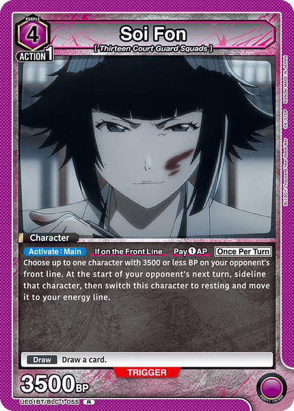 Soi Fon - UE01BT/BLC-1-055
