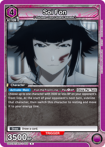 Soi Fon - UE01BT/BLC-1-055