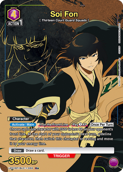 Soi Fon (R★) - UE01BT/BLC-1-055★