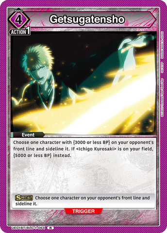 Getsugatensho - UE01BT/BLC-1-064