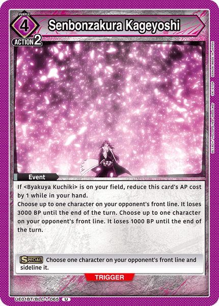 Senbonzakura Kageyoshi - UE01BT/BLC-1-065