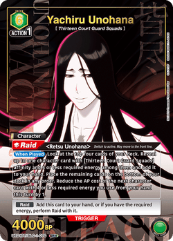Yachiru Unohana (SR★) - UE01BT/BLC-1-070★