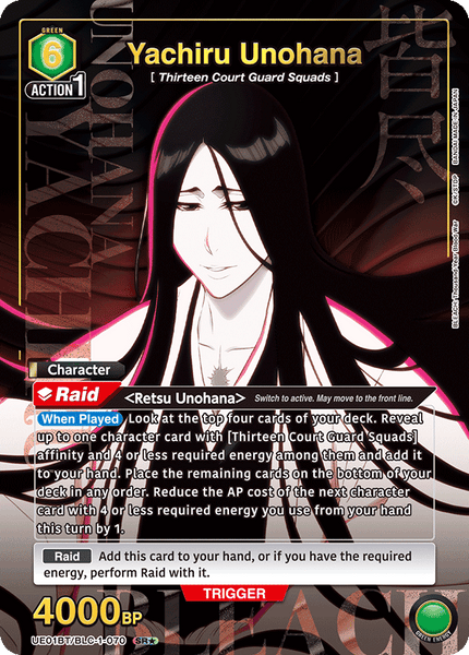 Yachiru Unohana (SR★) - UE01BT/BLC-1-070★