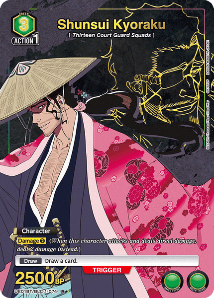Shunsui Kyoraku (R★) - UE01BT/BLC-1-074★