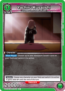 Yachiru Kusajishi - UE01BT/BLC-1-076