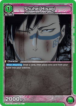 Shuhei Hisagi - UE01BT/BLC-1-082
