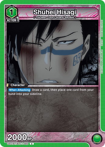 Shuhei Hisagi - UE01BT/BLC-1-082