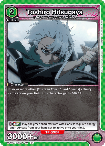 Toshiro Hitsugaya - UE01BT/BLC-1-084