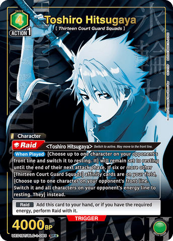 Toshiro Hitsugaya (SR★) - UE01BT/BLC-1-085★